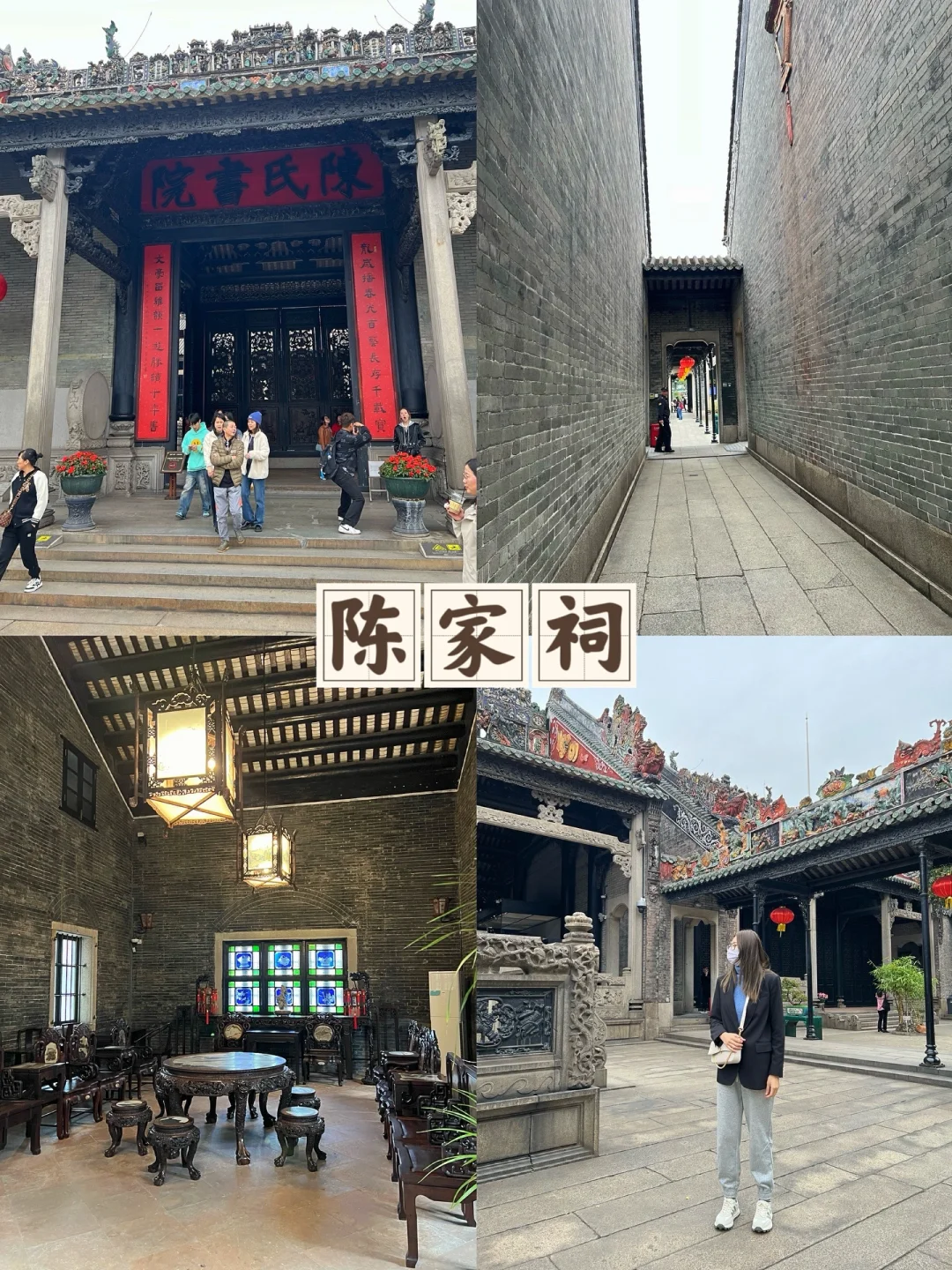 🇲🇾广州不来这些景点会后悔啊🇨🇳