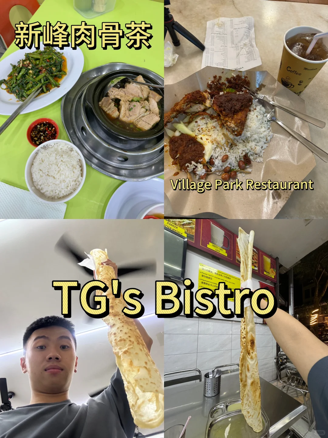 一个人去马来西亚吉隆坡三天两夜我花了1379