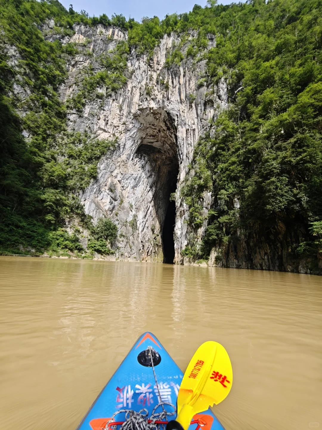 天峨县,川洞河燕子湖景区