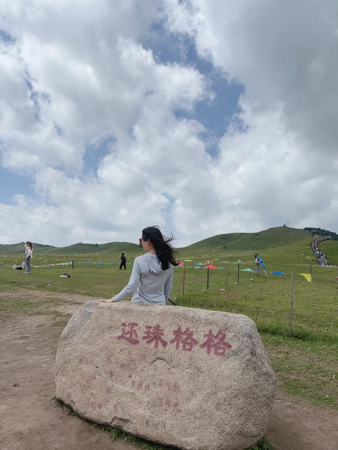 8月乌兰布统草原打卡，是惊喜也是错所不及