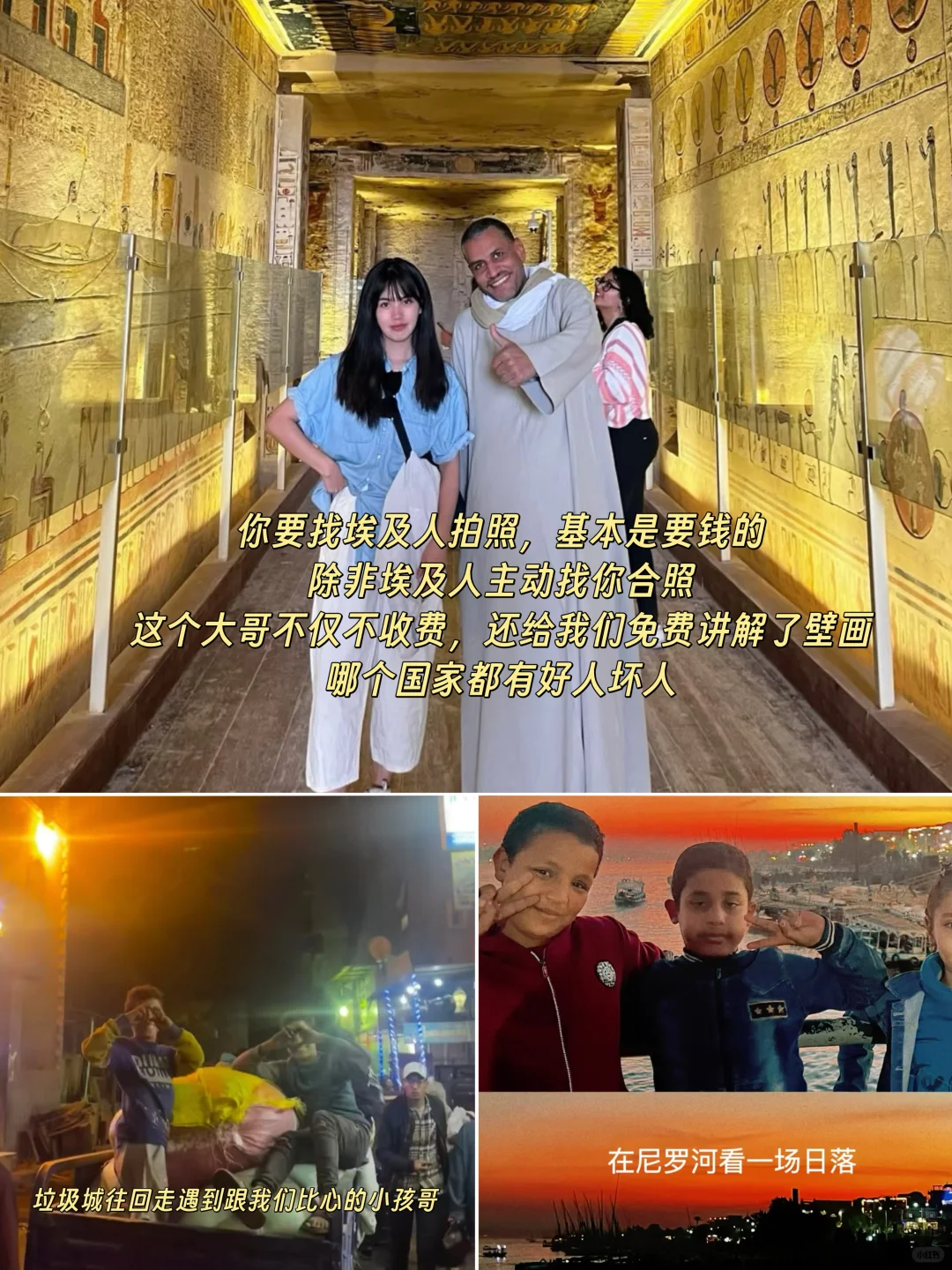 32岁背包游历32国后，我的二刷清单