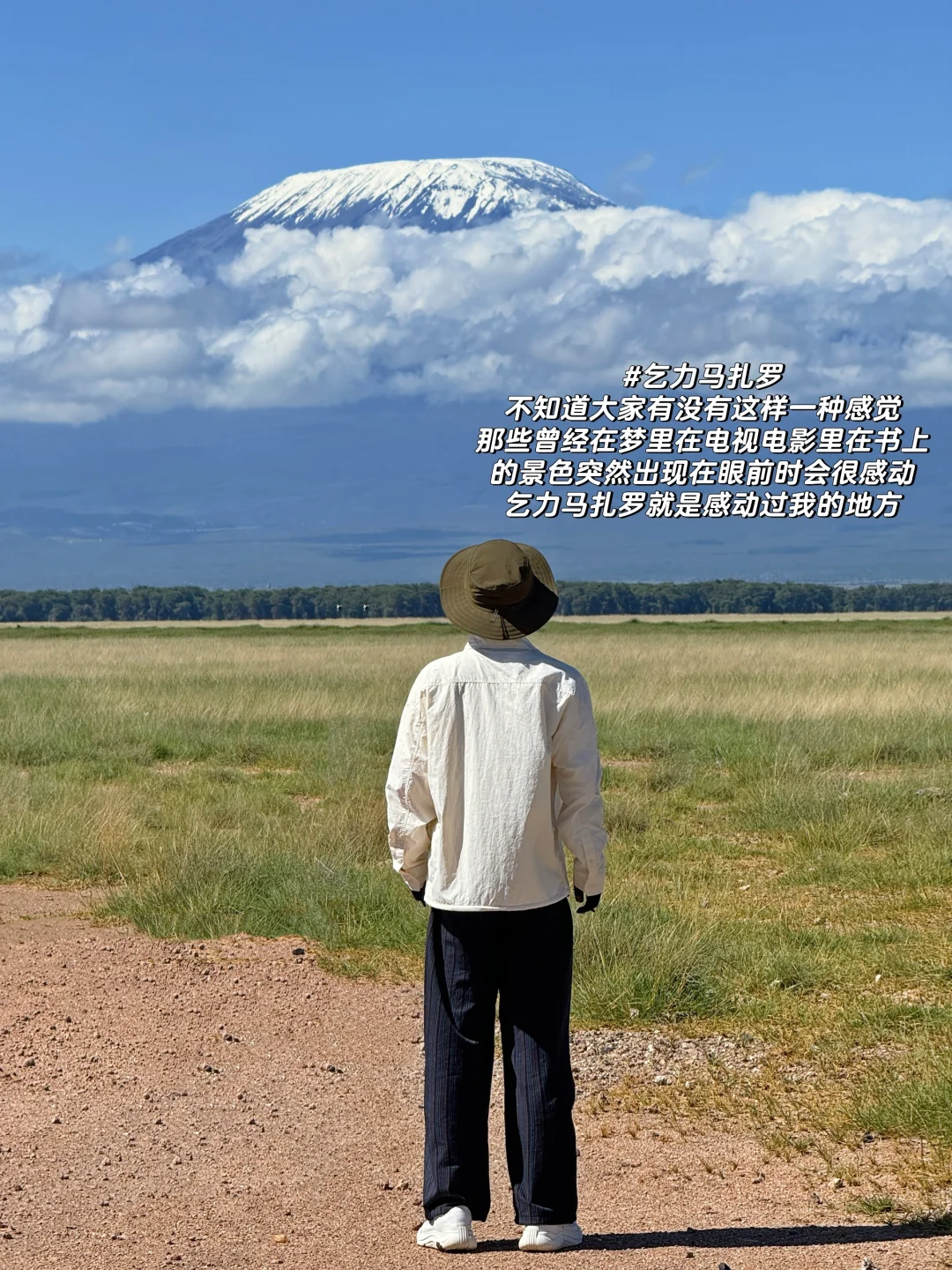 环球旅行了8年告诉你:旅行解决不了精神内耗