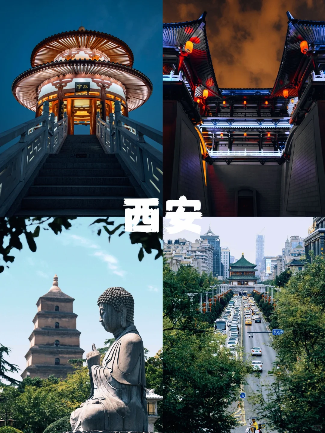 小长假高铁游:5大城市精选推荐🚄