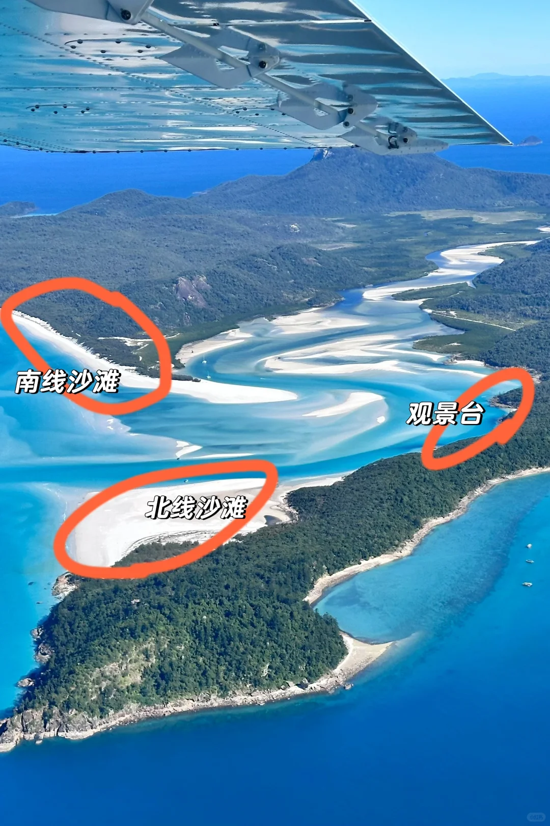 我宣布！这里是我的人生海岛！！😍😍😍