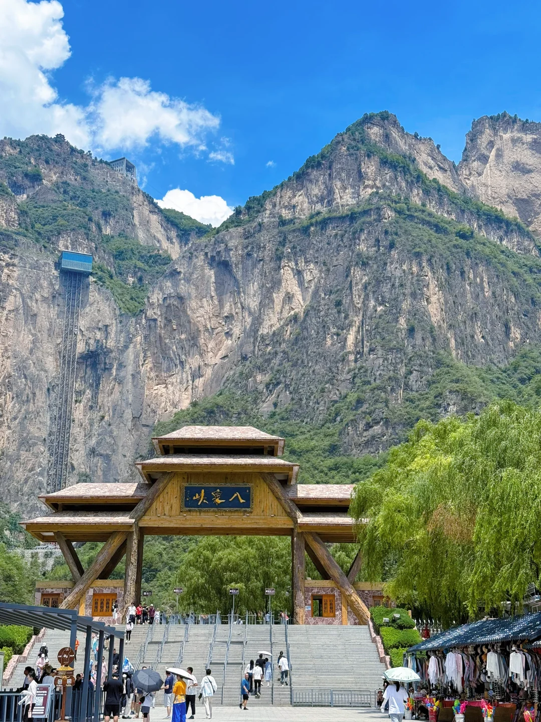 冲进山西25℃翡翠峡谷💦 懒人3h避暑攻略！