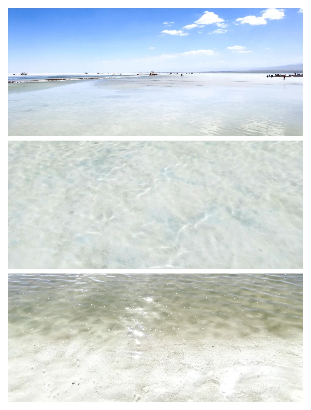 是谁在茶卡盐湖出片了！