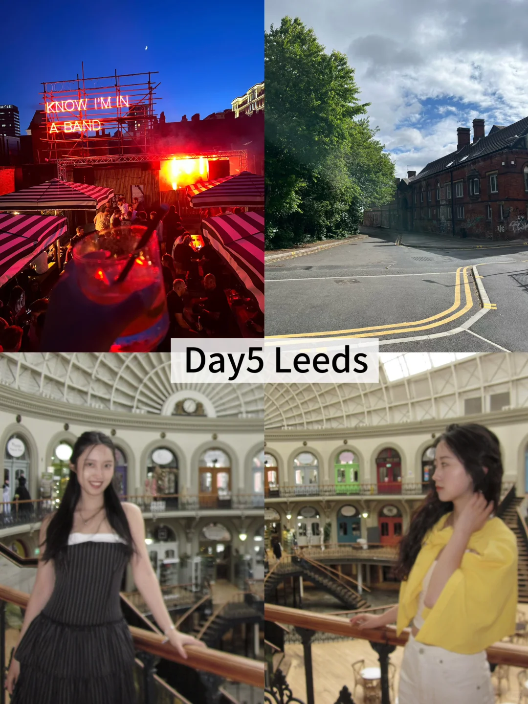 1w勇闯英国🇬🇧｜英国5城旅行攻略分享