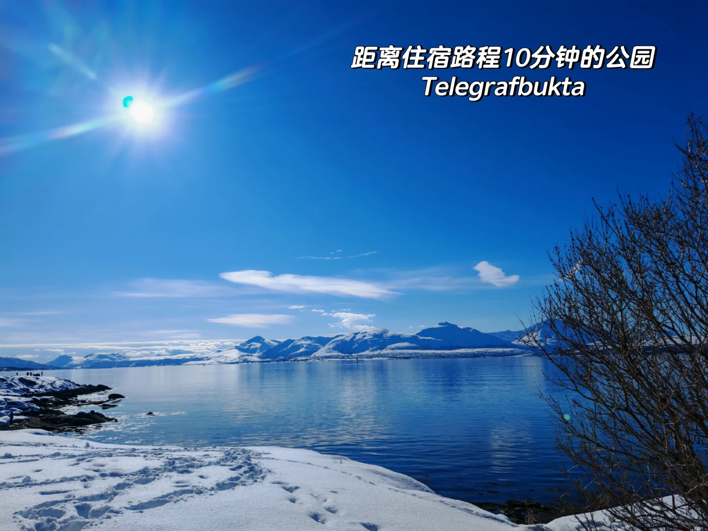 我又挑战身体的极限了