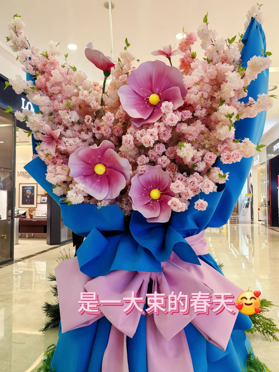 💕烟台‼️最适合ENFJ的地方出现啦