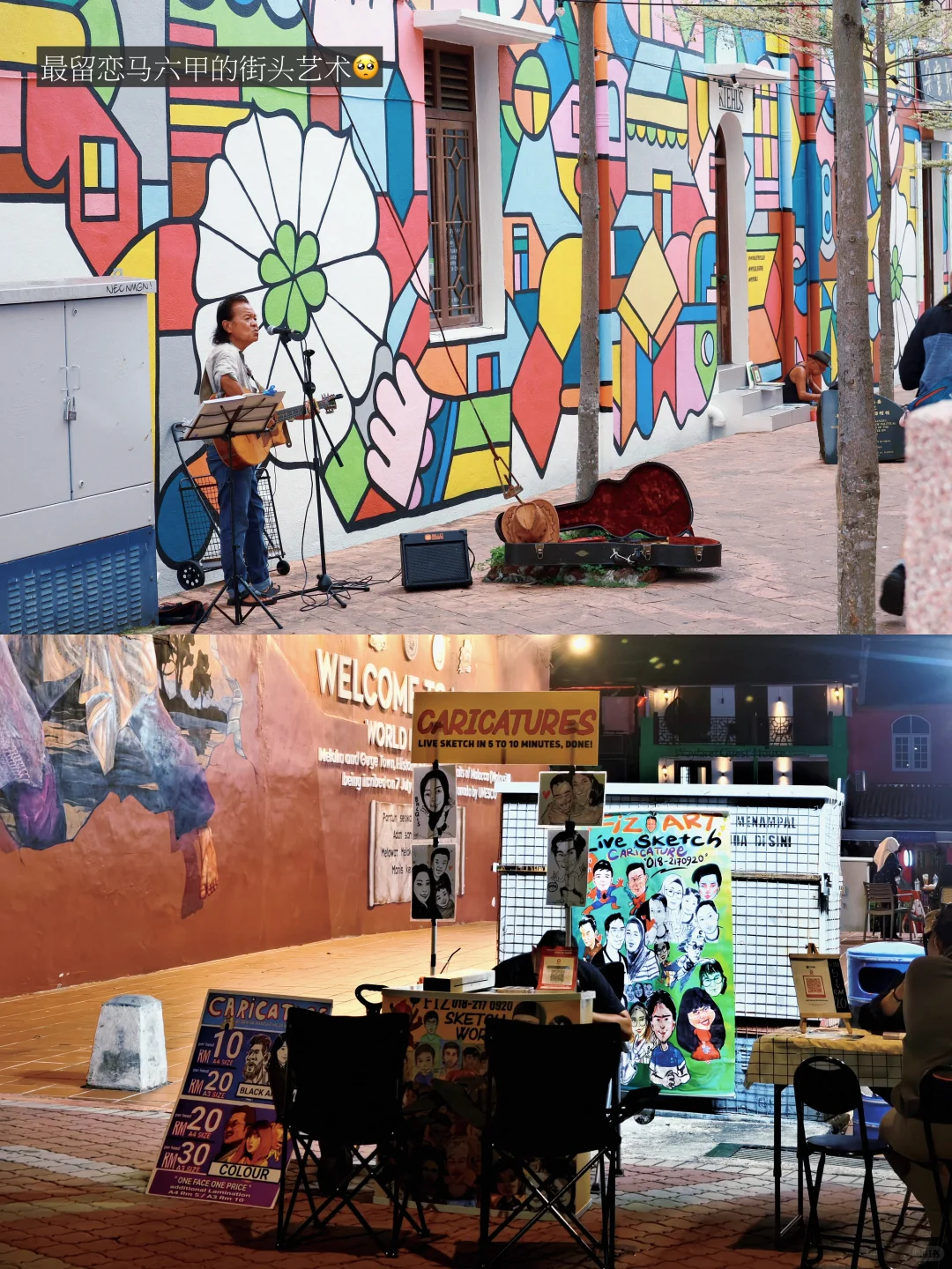 我真的建议女生第一次出国旅行选择东南亚