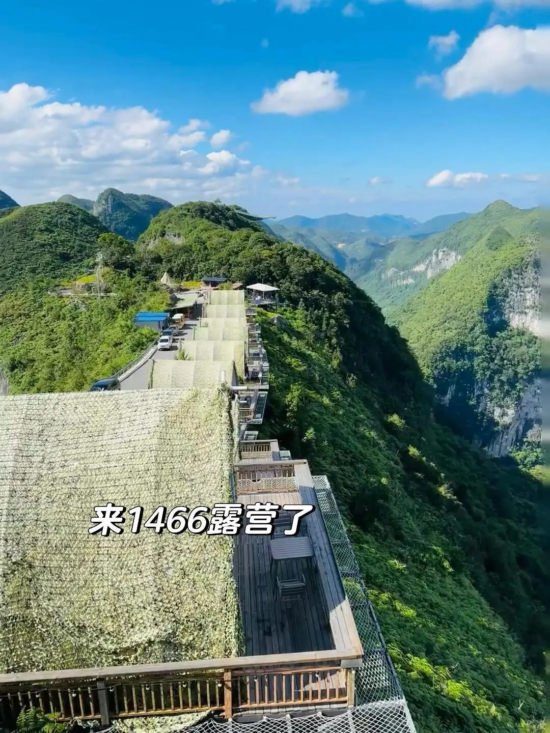 迄今为止，暑假最适合带娃的城市出现了！