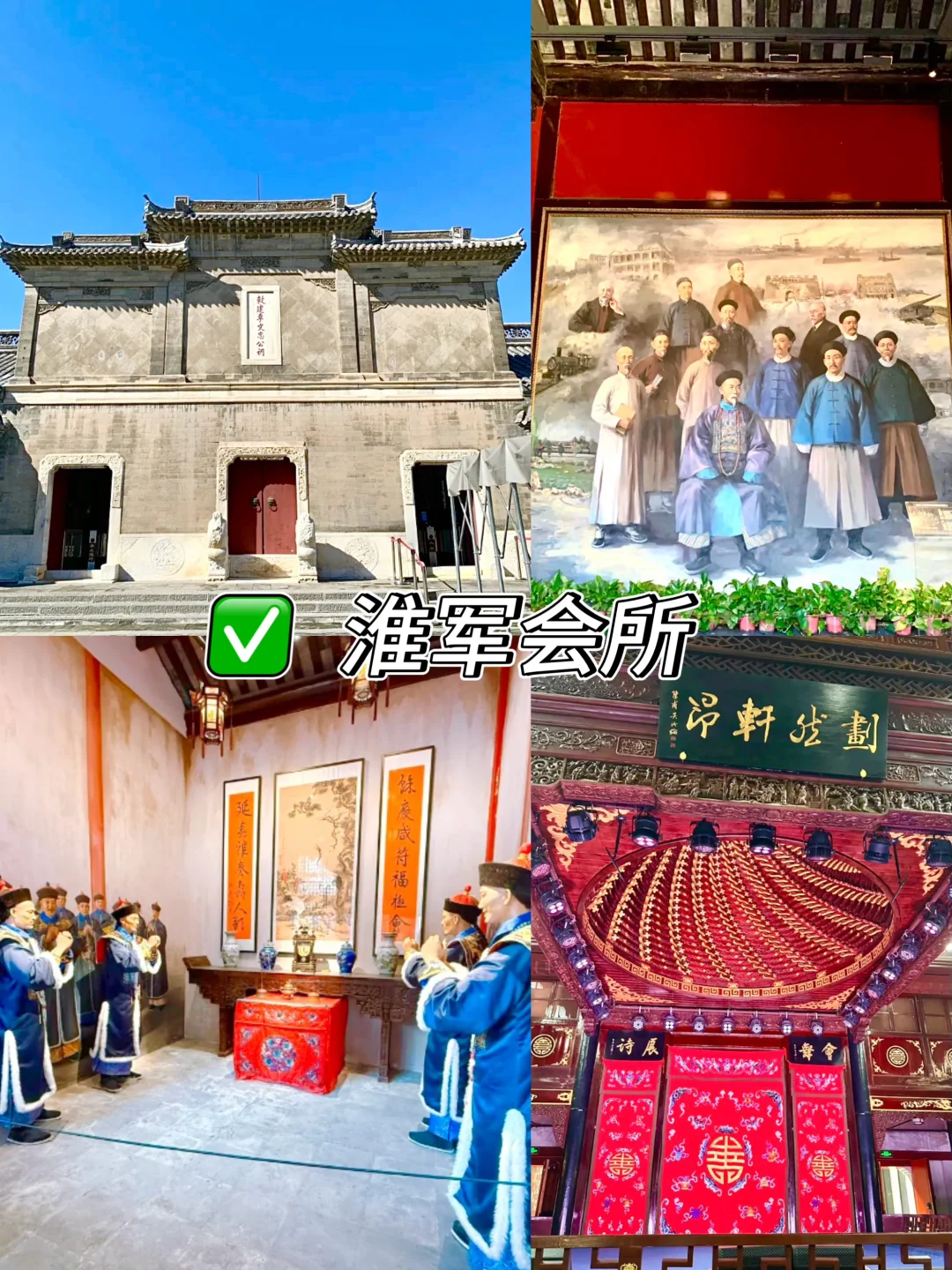 📍48h玩转保定|小众不踩雷攻略