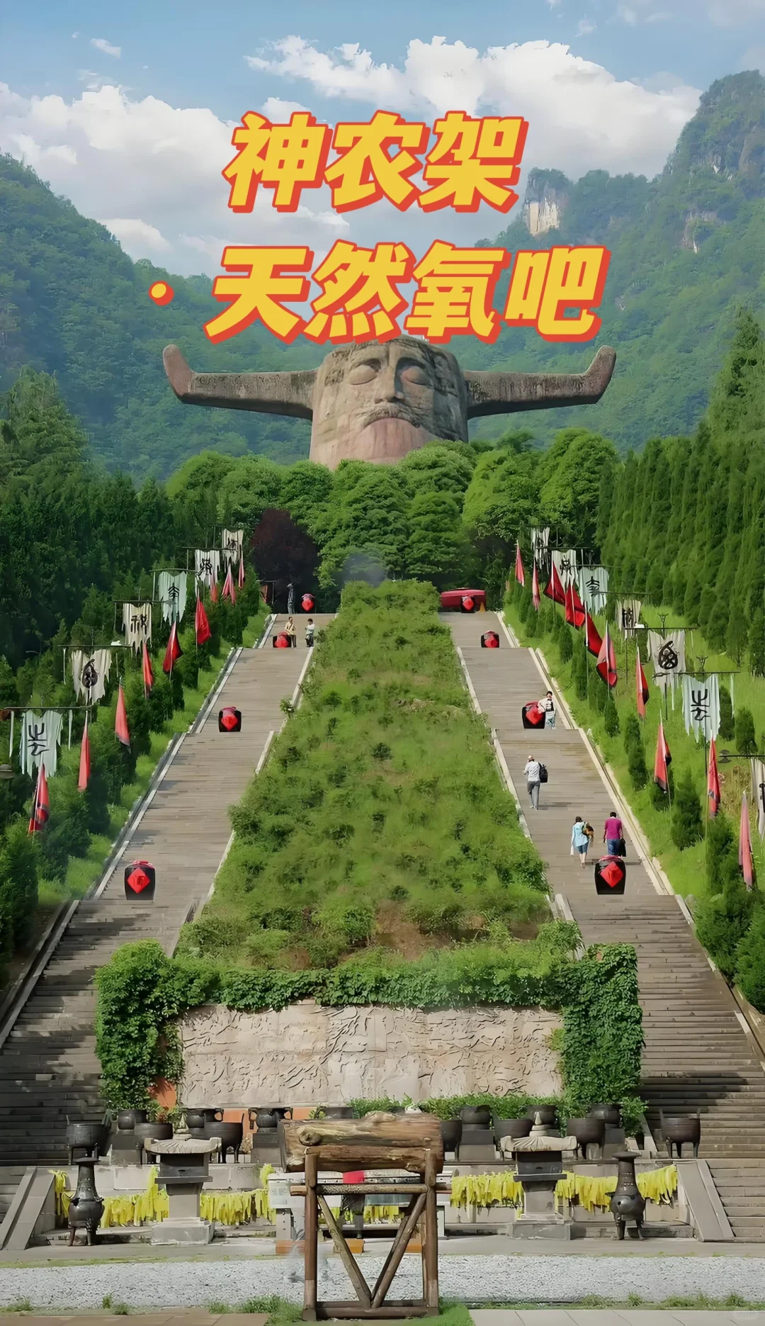 湖北此生必去的十个地方