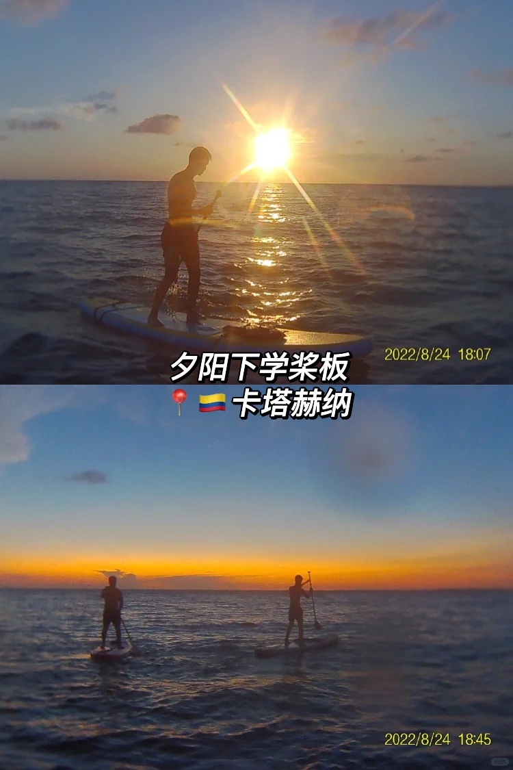 大一暑假 来一场报复性环球旅行🧳