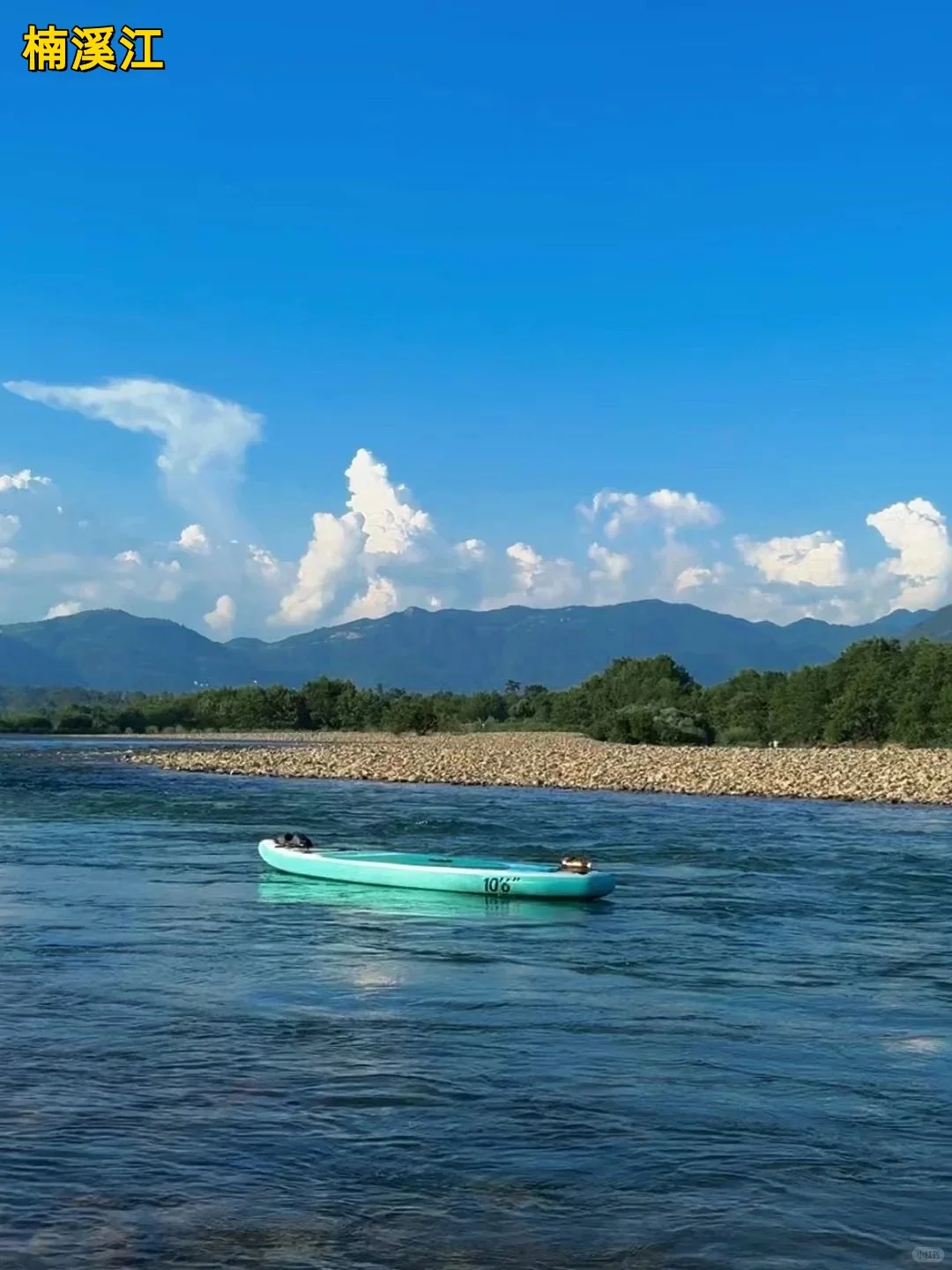 暑假穷游党必看！9个高性价比目的地