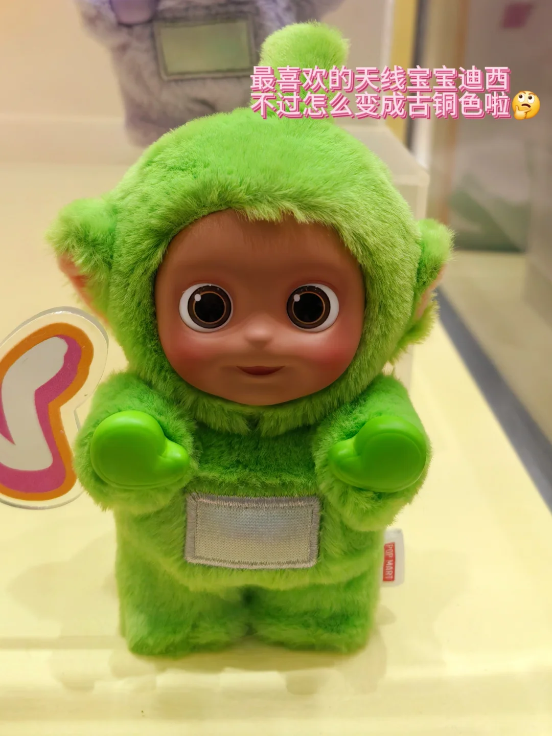 💕烟台‼️最适合ENFJ的地方出现啦