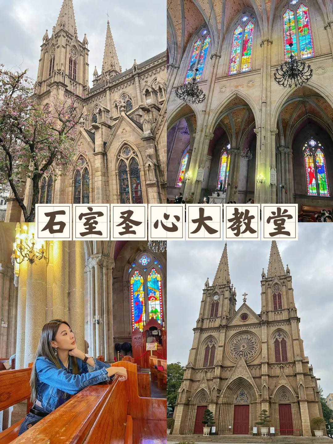 🇲🇾广州不来这些景点会后悔啊🇨🇳