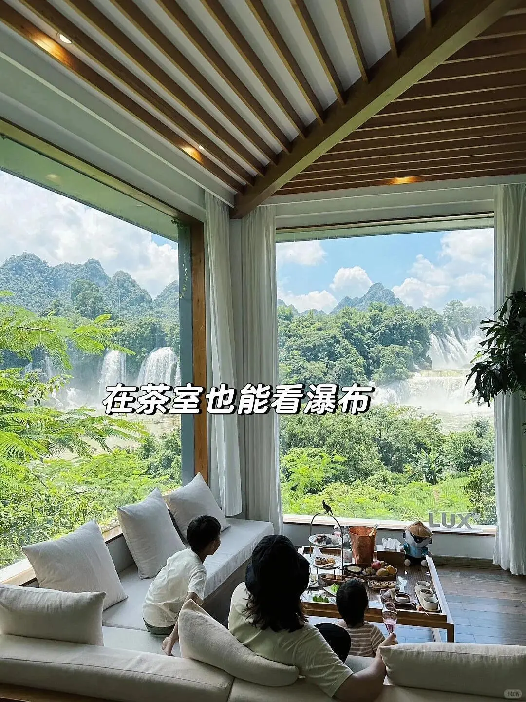 迄今为止，暑假最适合带娃的城市出现了！