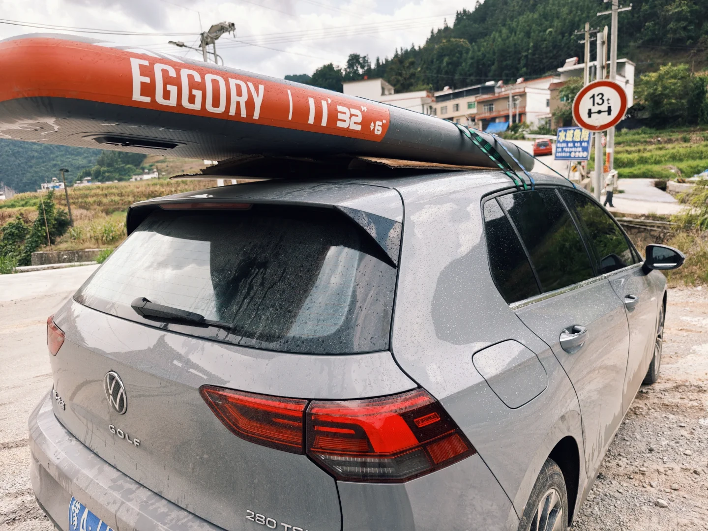 天峨县,川洞河燕子湖景区