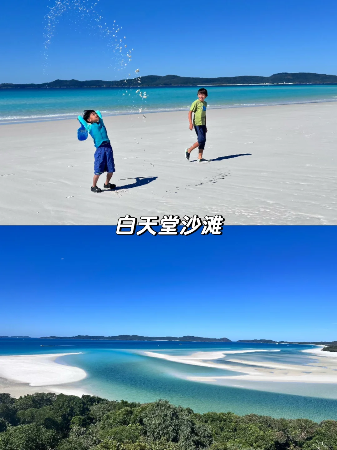 我宣布！这里是我的人生海岛！！😍😍😍