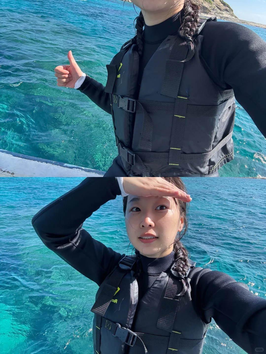 关于一个人去了趟冲绳：