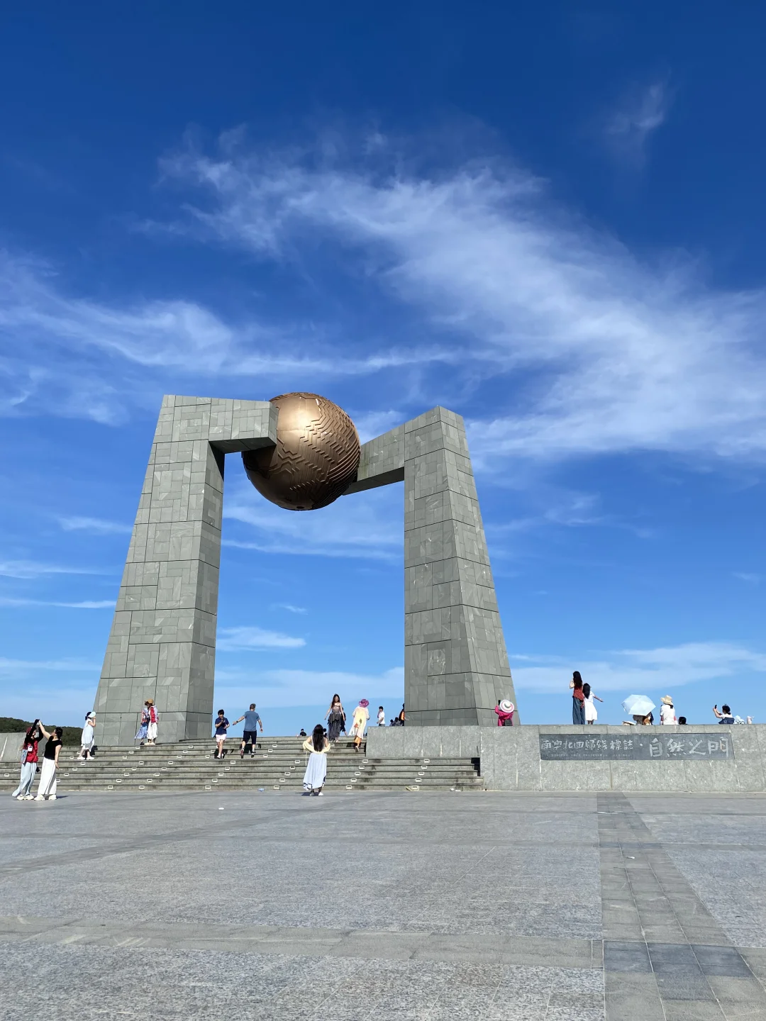 4天3夜的南澳岛之旅