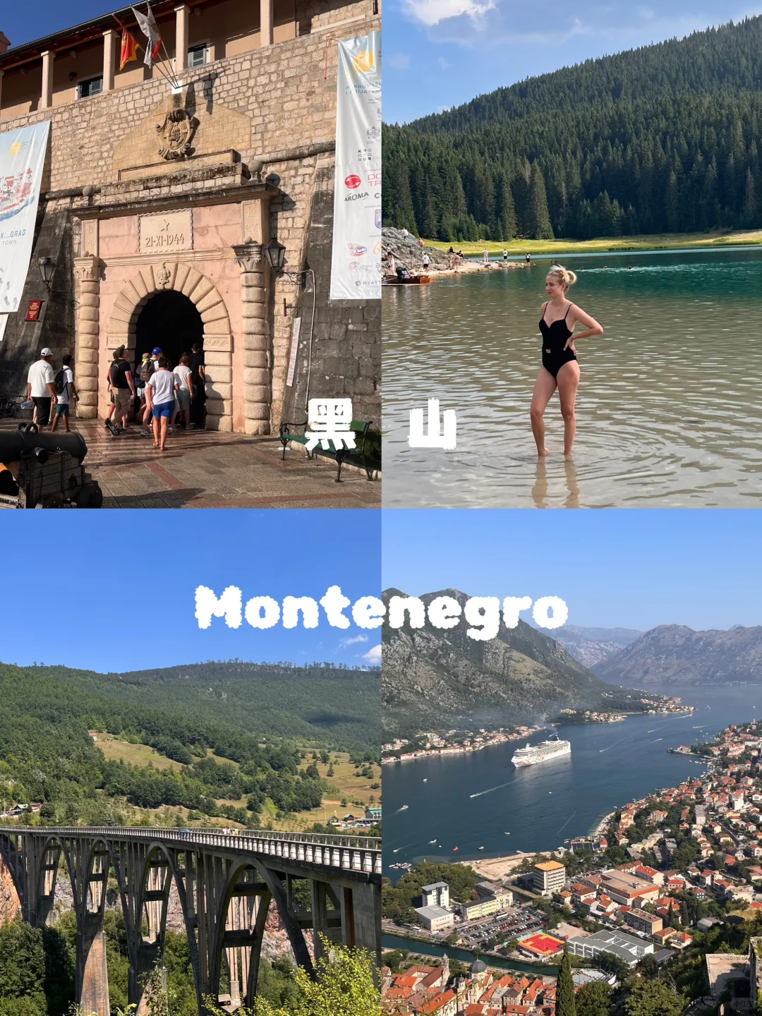 亚欧环线2个月2.2w国外旅行真的不要太便宜