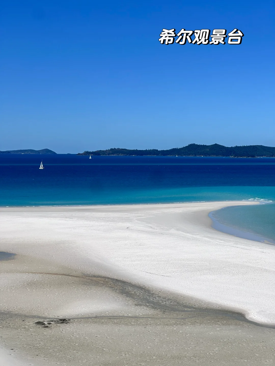 我宣布！这里是我的人生海岛！！😍😍😍