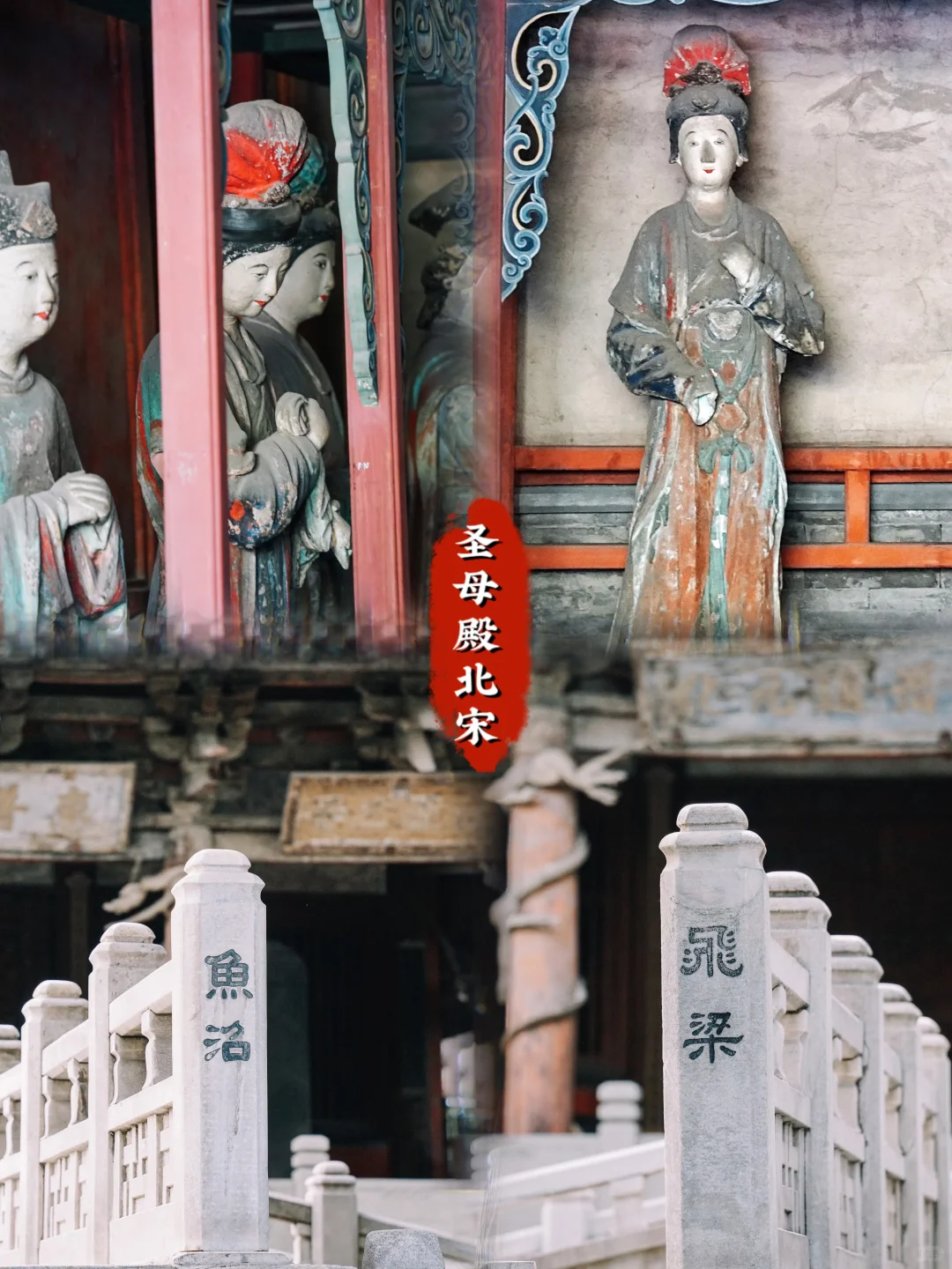 实话说,国内旅行让我觉得最舒服的是山西