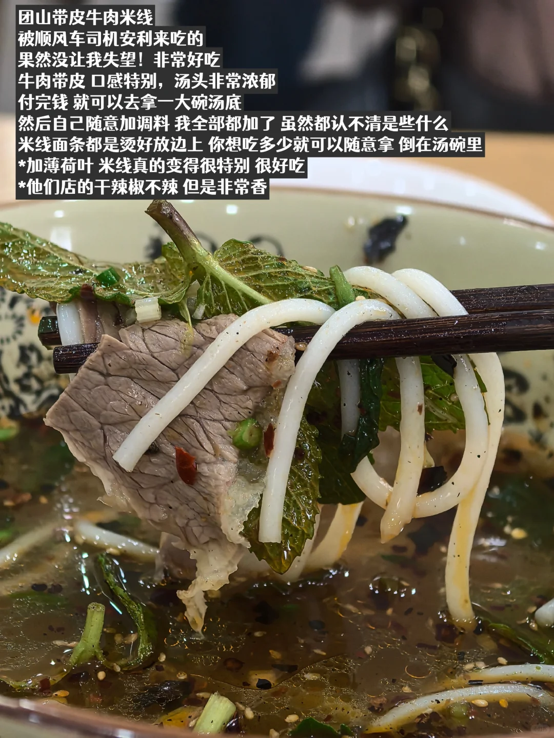 一个人旅行 | 在昆明的三天两夜