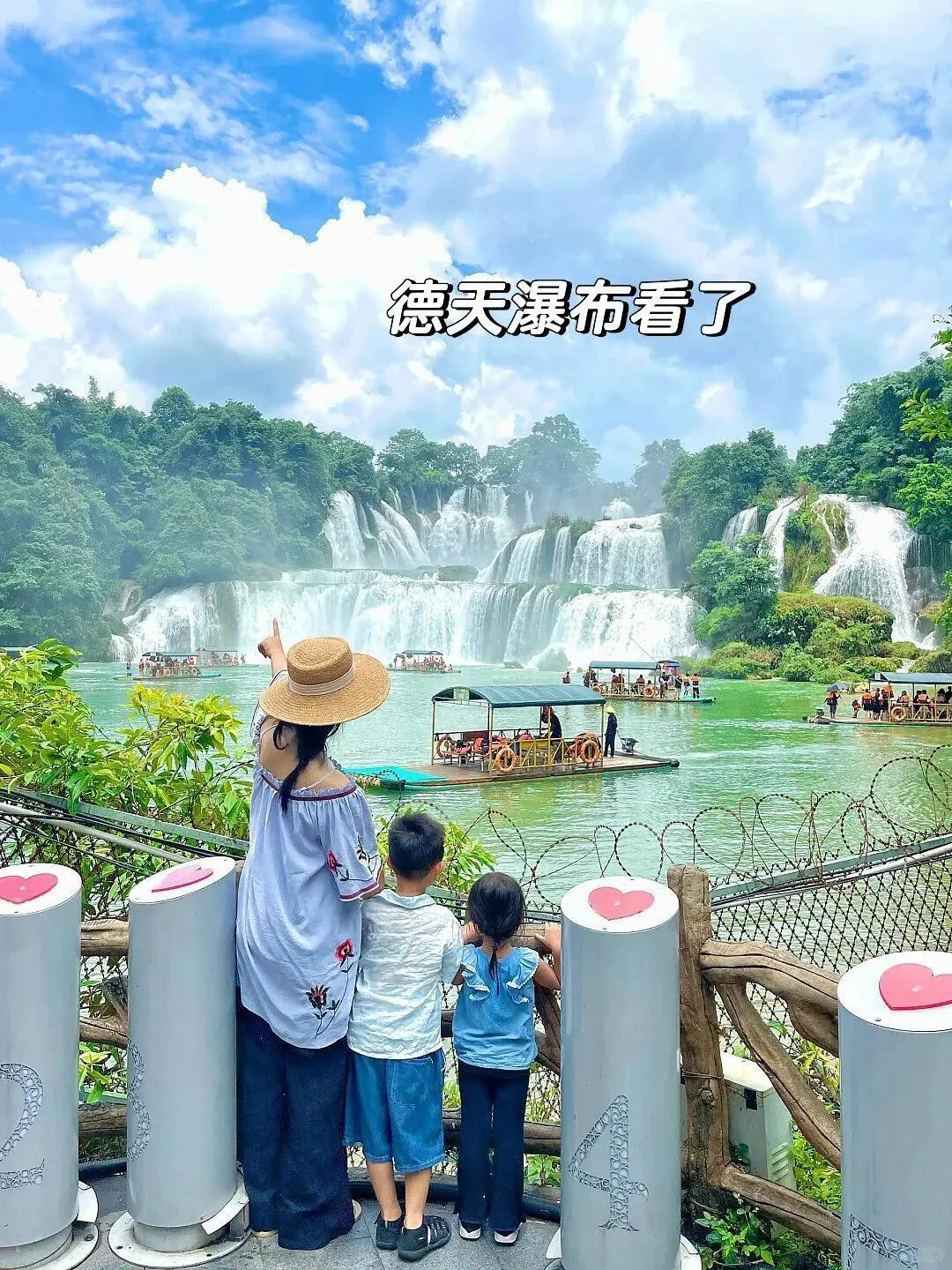 迄今为止，暑假最适合带娃的城市出现了！