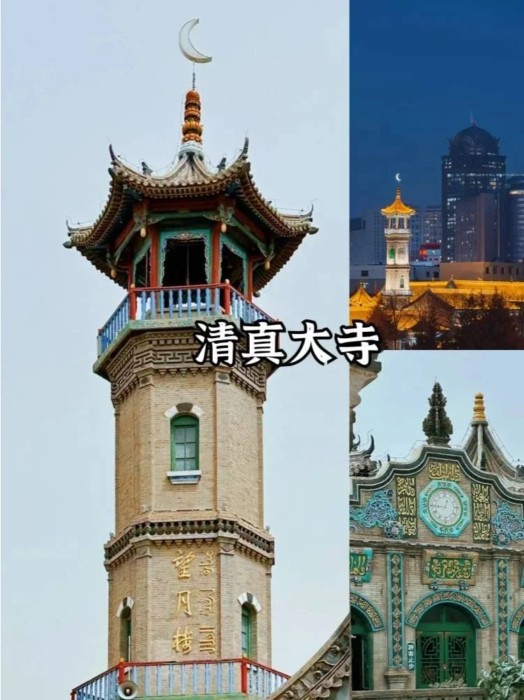 呼和浩特国庆旅游十大打卡景点推荐