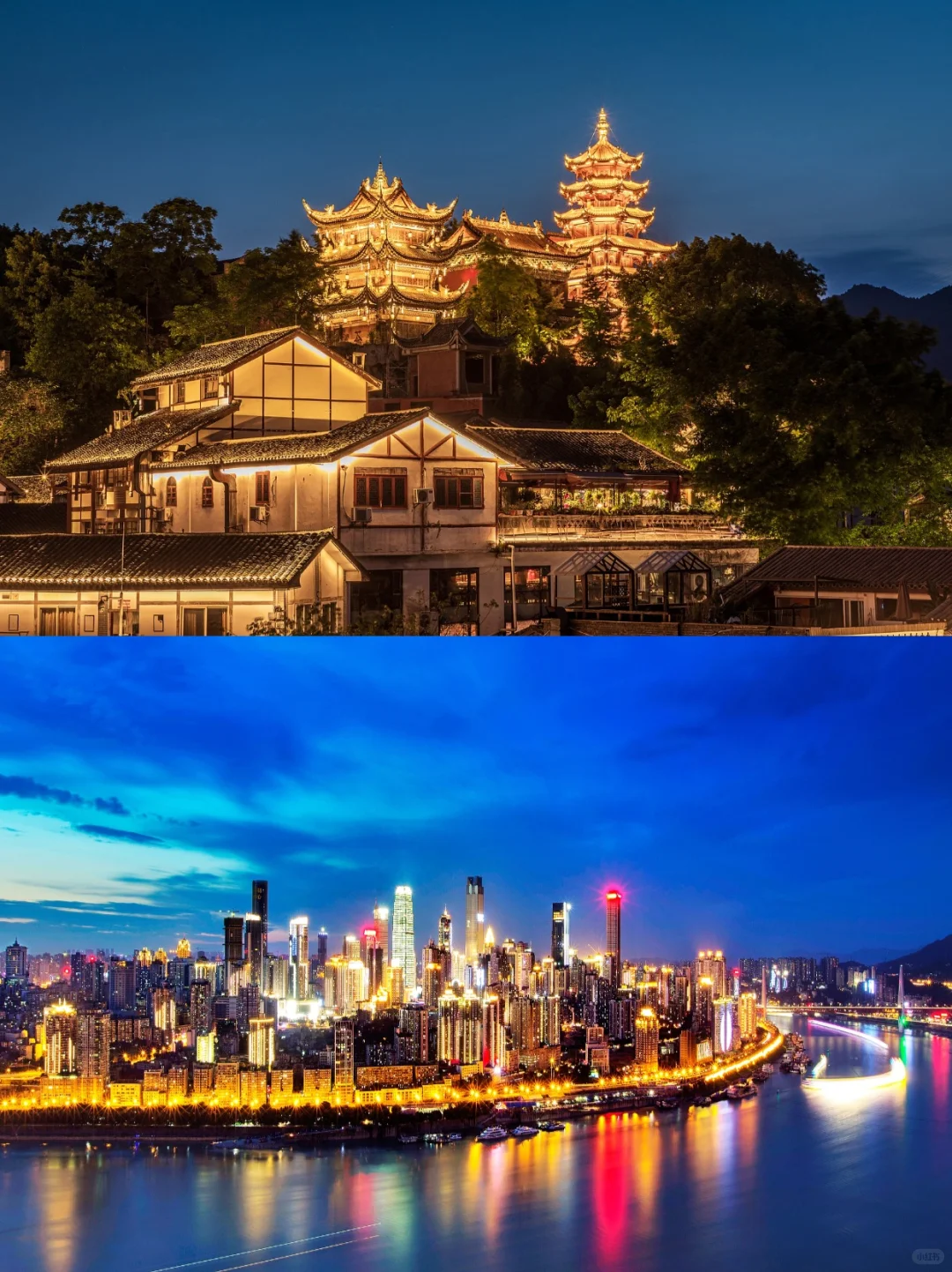 重庆遛娃紧急集合！夏季亲子游全攻略