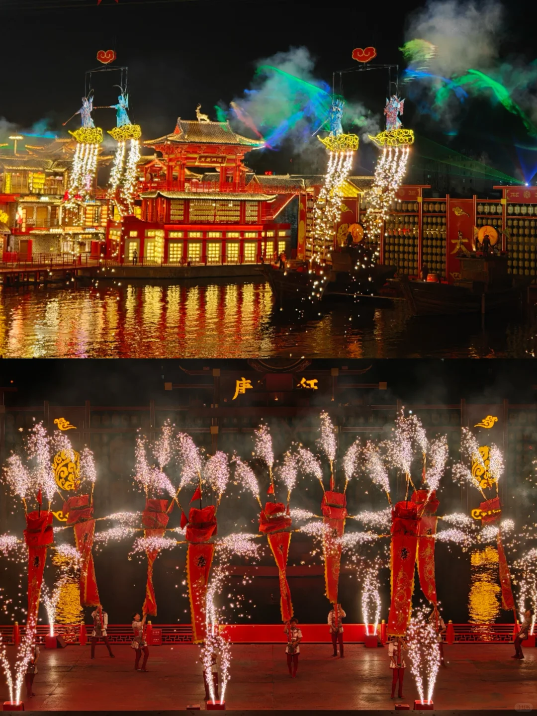 北京出发1.5h🚄被这座国风小城硬控了‼️攻略