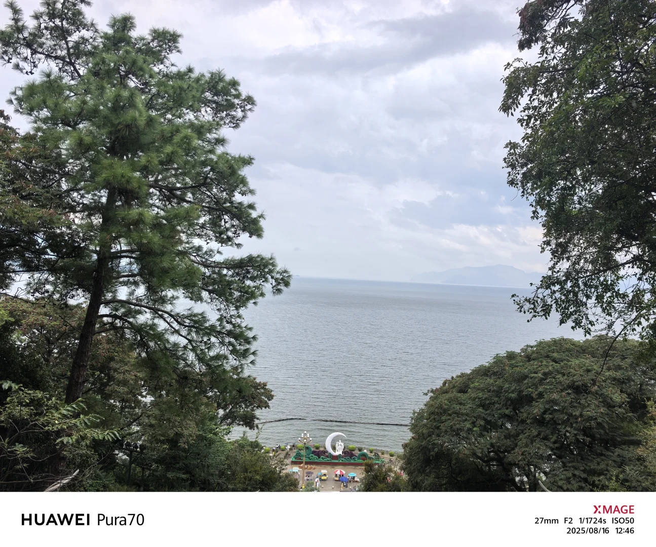 大理小众景点-洱海公园