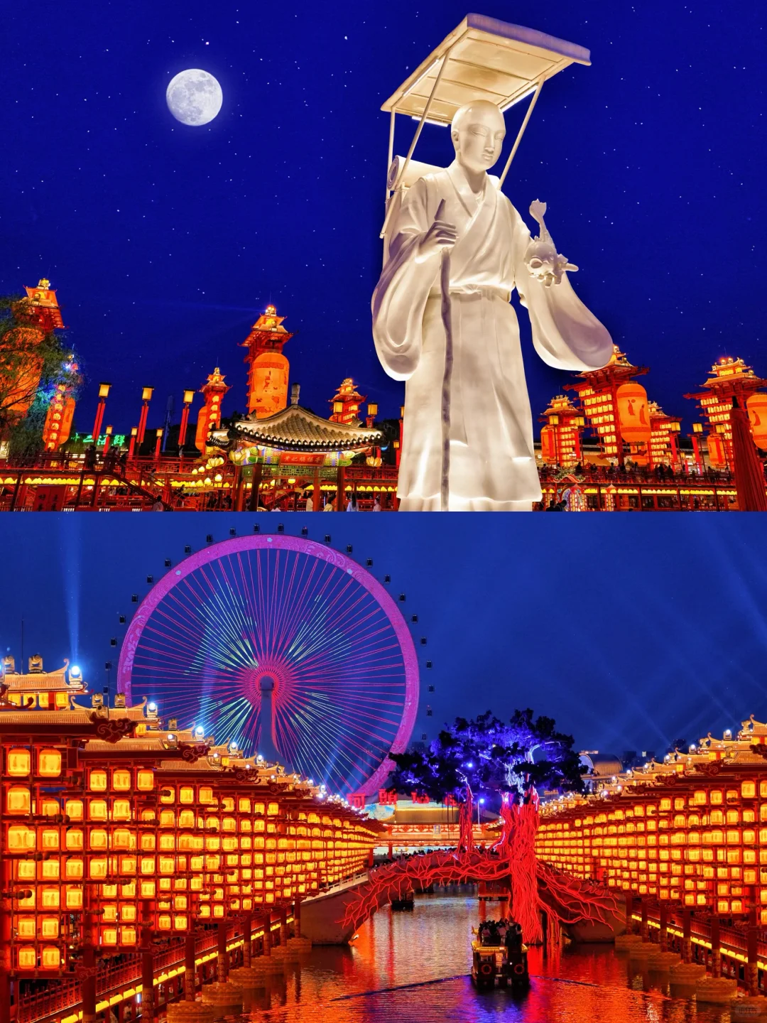 北京出发1.5h🚄被这座国风小城硬控了‼️攻略