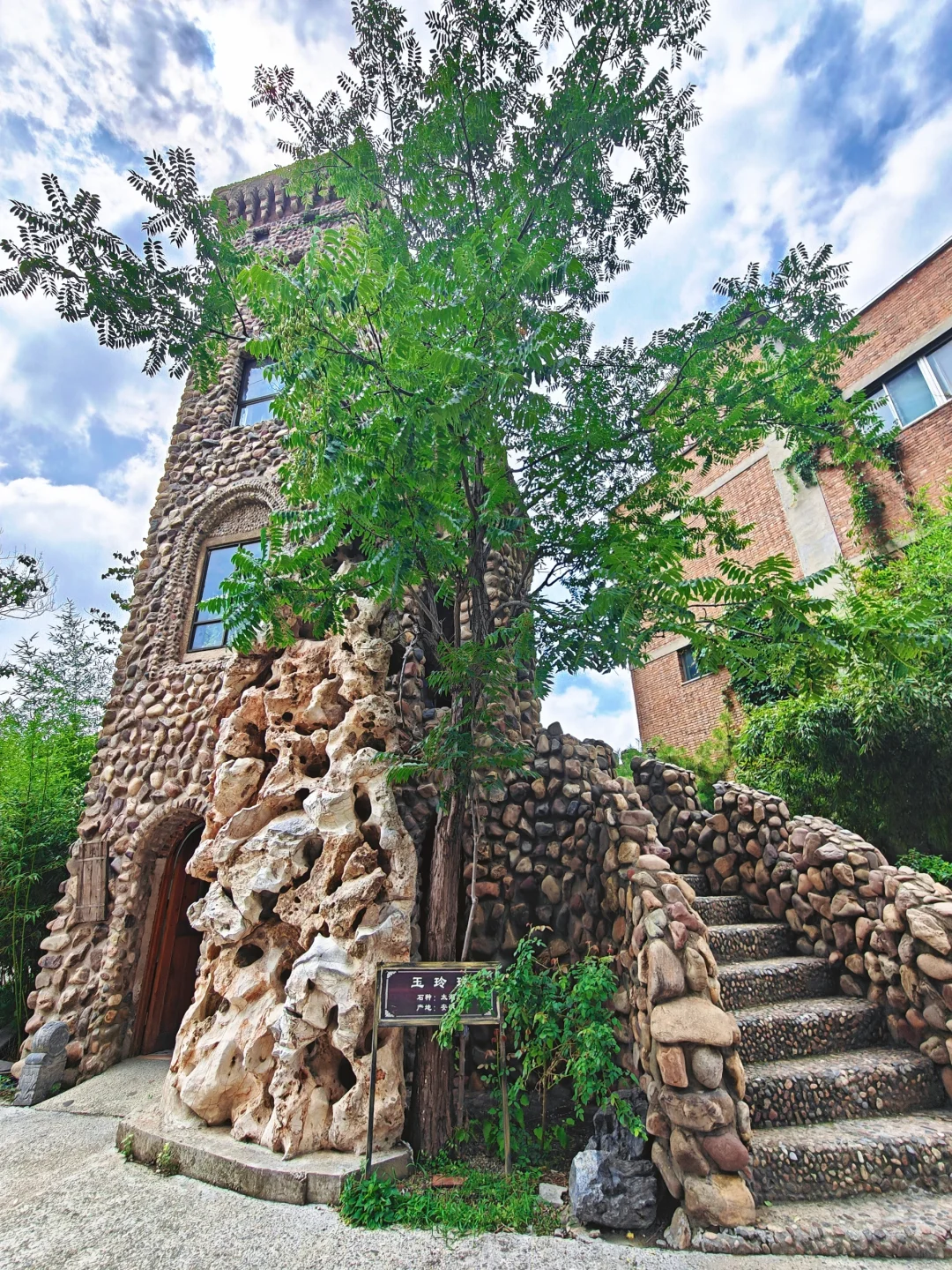 去了趟霍格沃茨城堡🏰跟天津似的