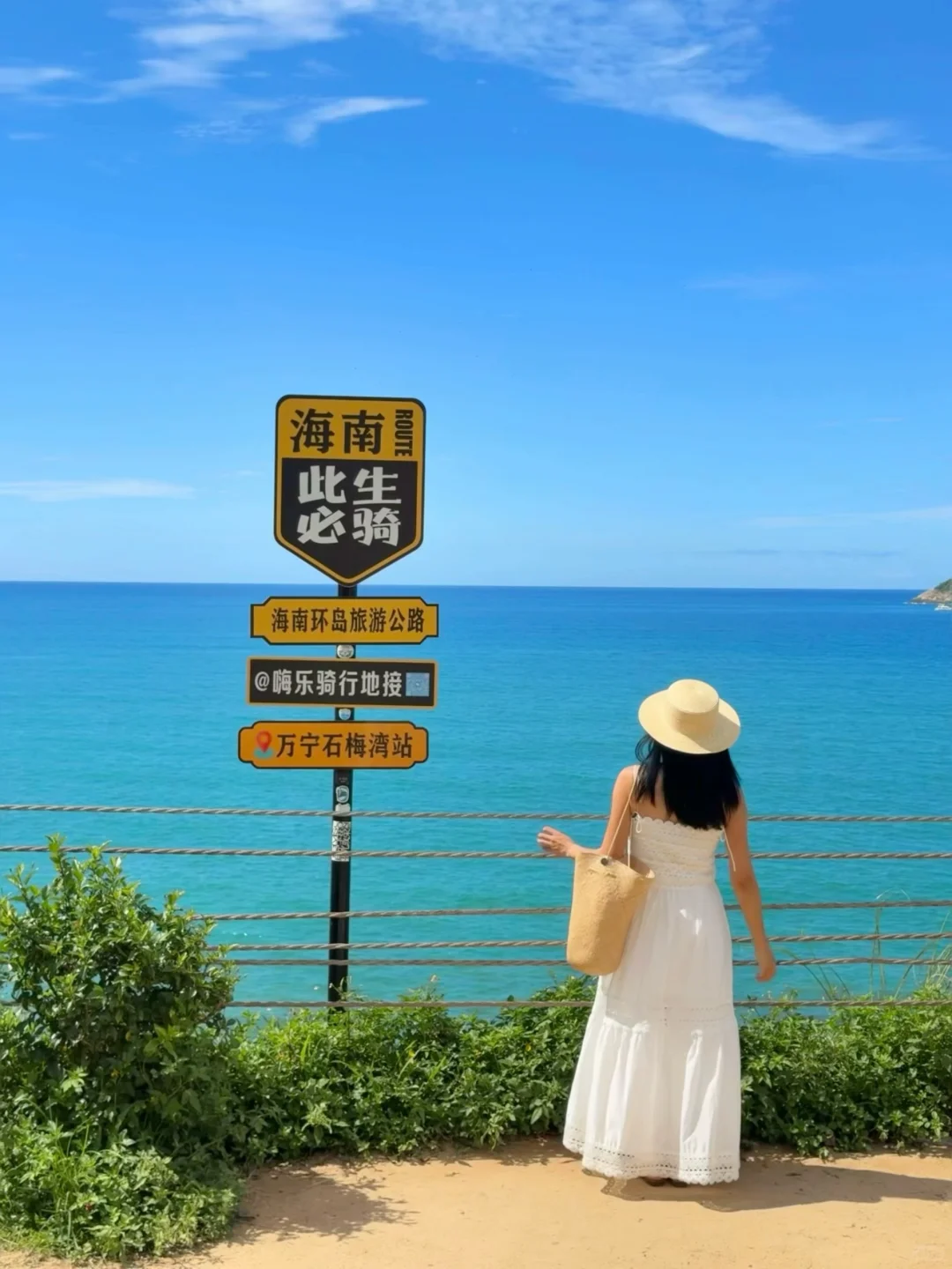 别被误导了！万宁好看的地方其实都是免费的…