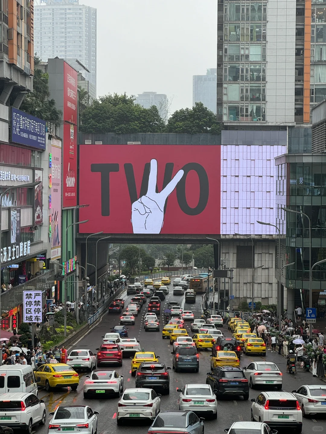 📍 𝑪𝒉𝒐𝒏𝒈𝒒𝒊𝒏𝒈重逢便是庆