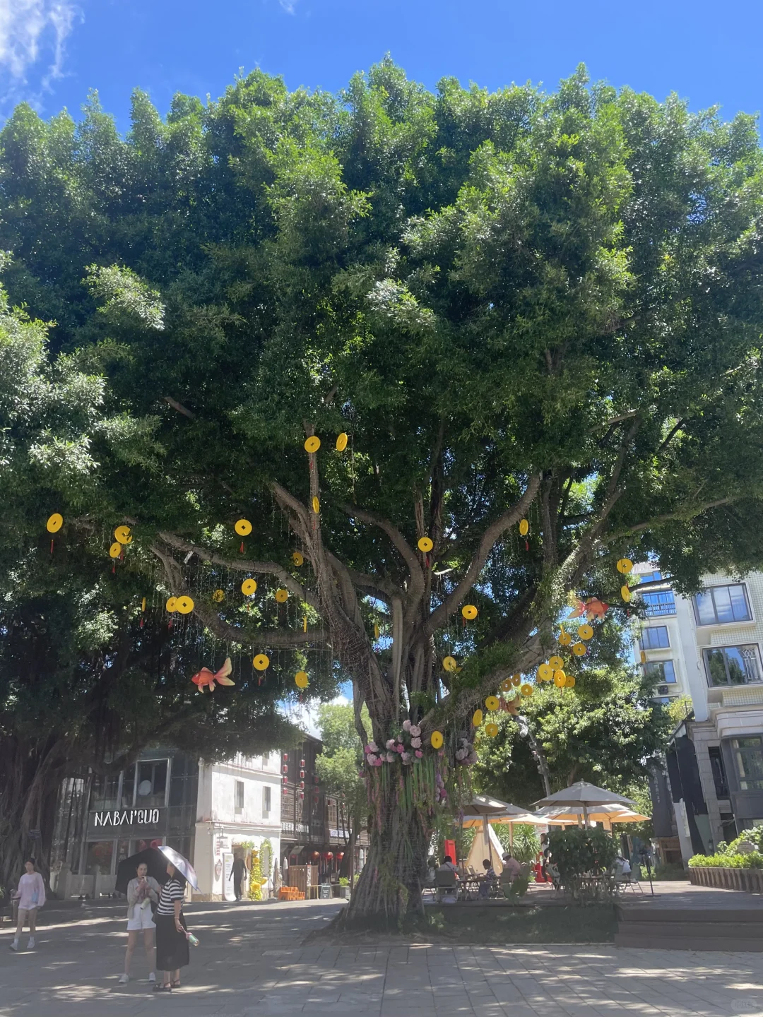 福州旅游之战损版