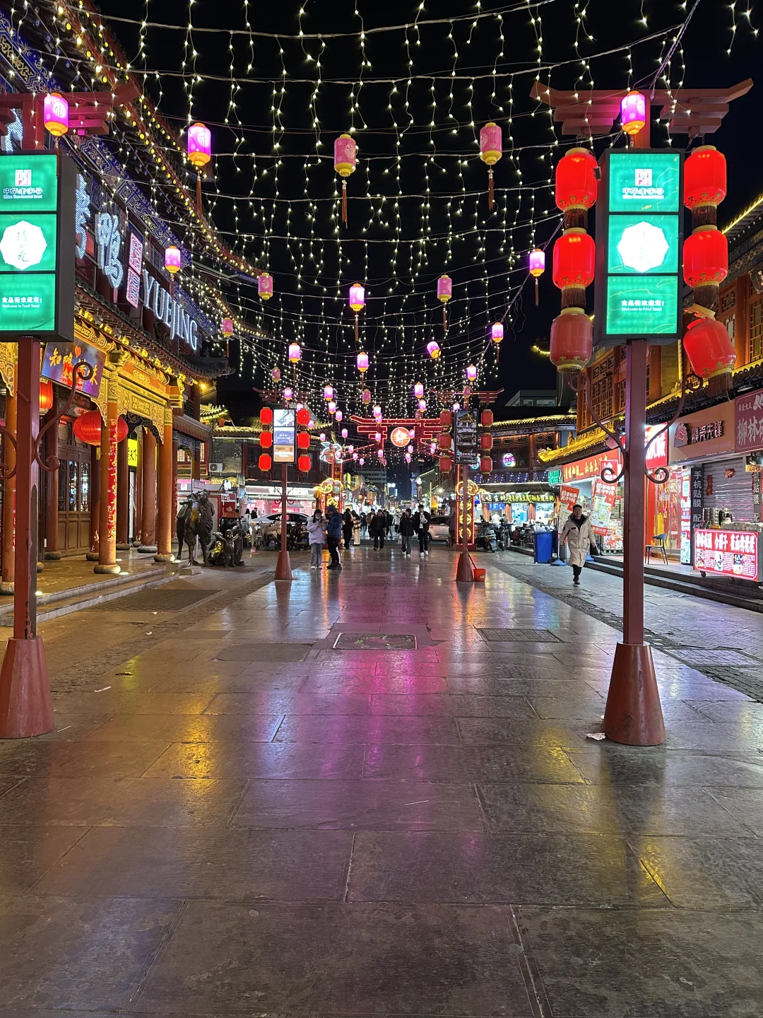 求求大家一定要去太原