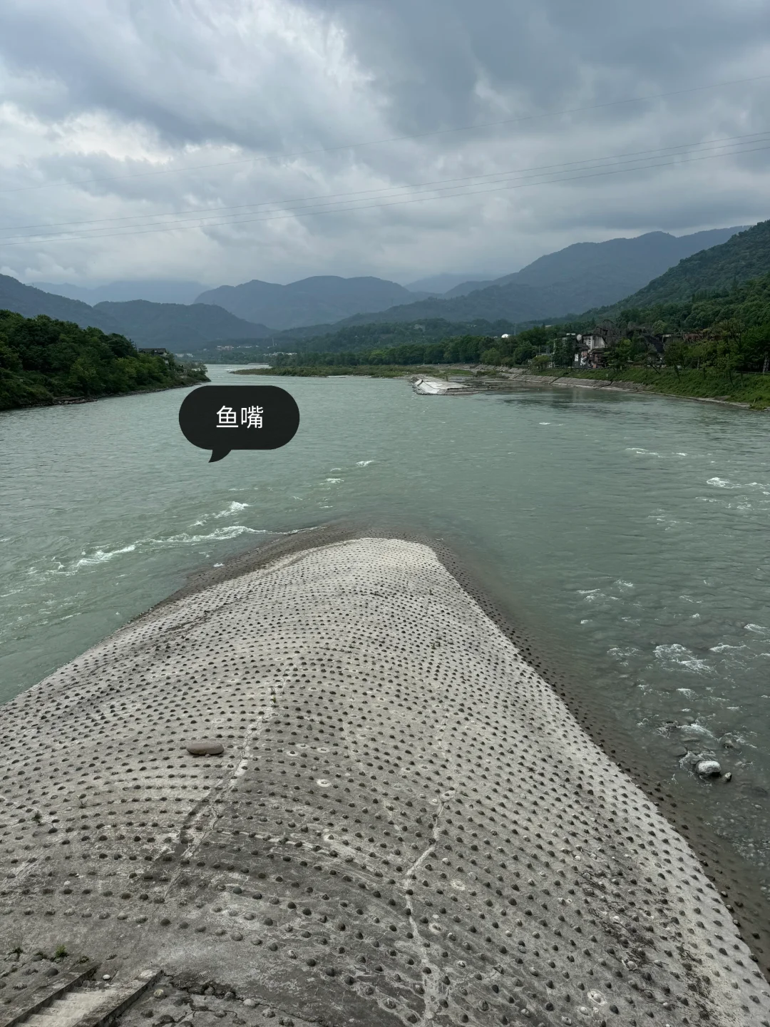 都江堰市一日游攻略
