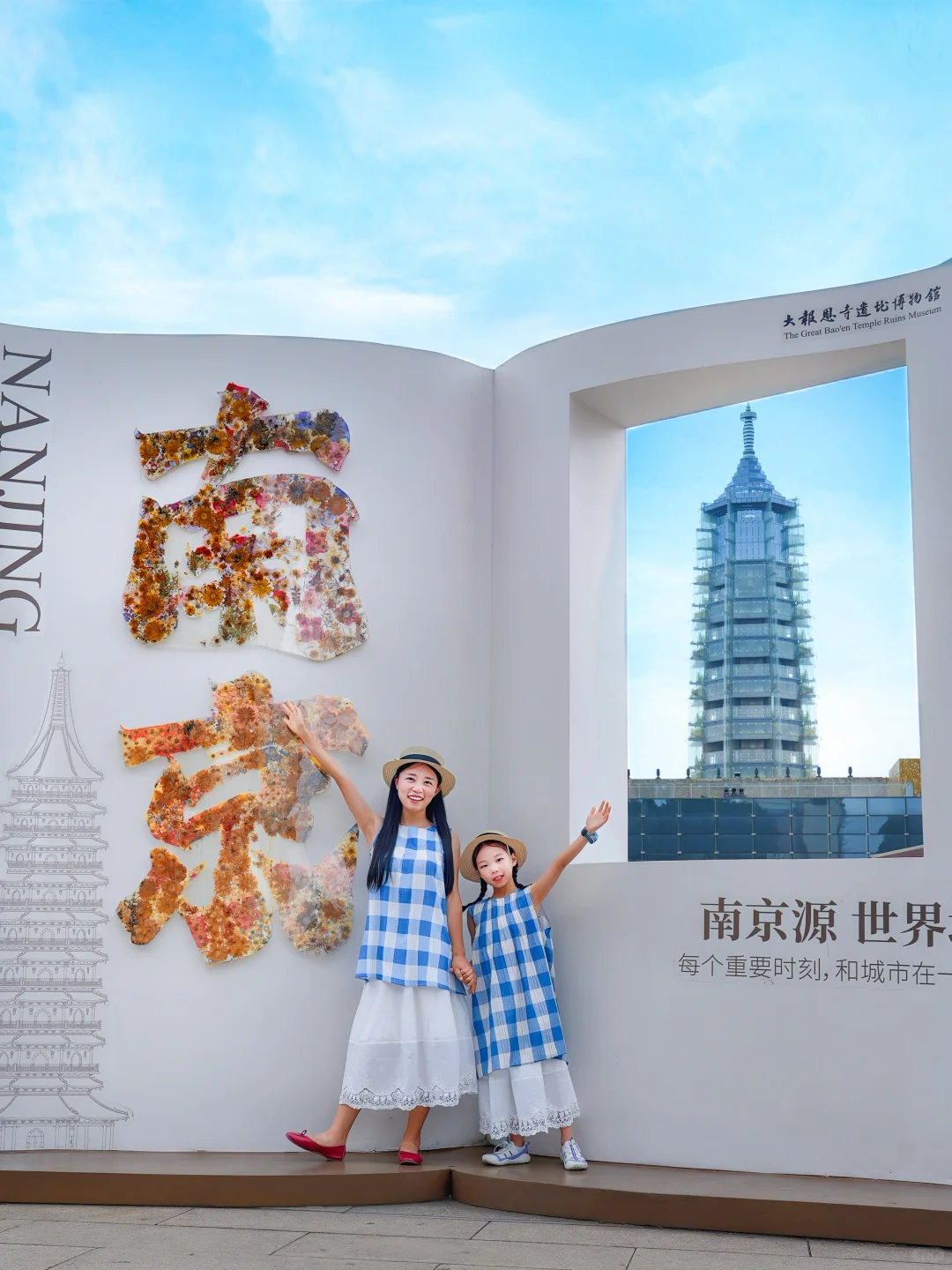 不愧是国内最惊艳的博物馆‼️夜游更是封神🌖