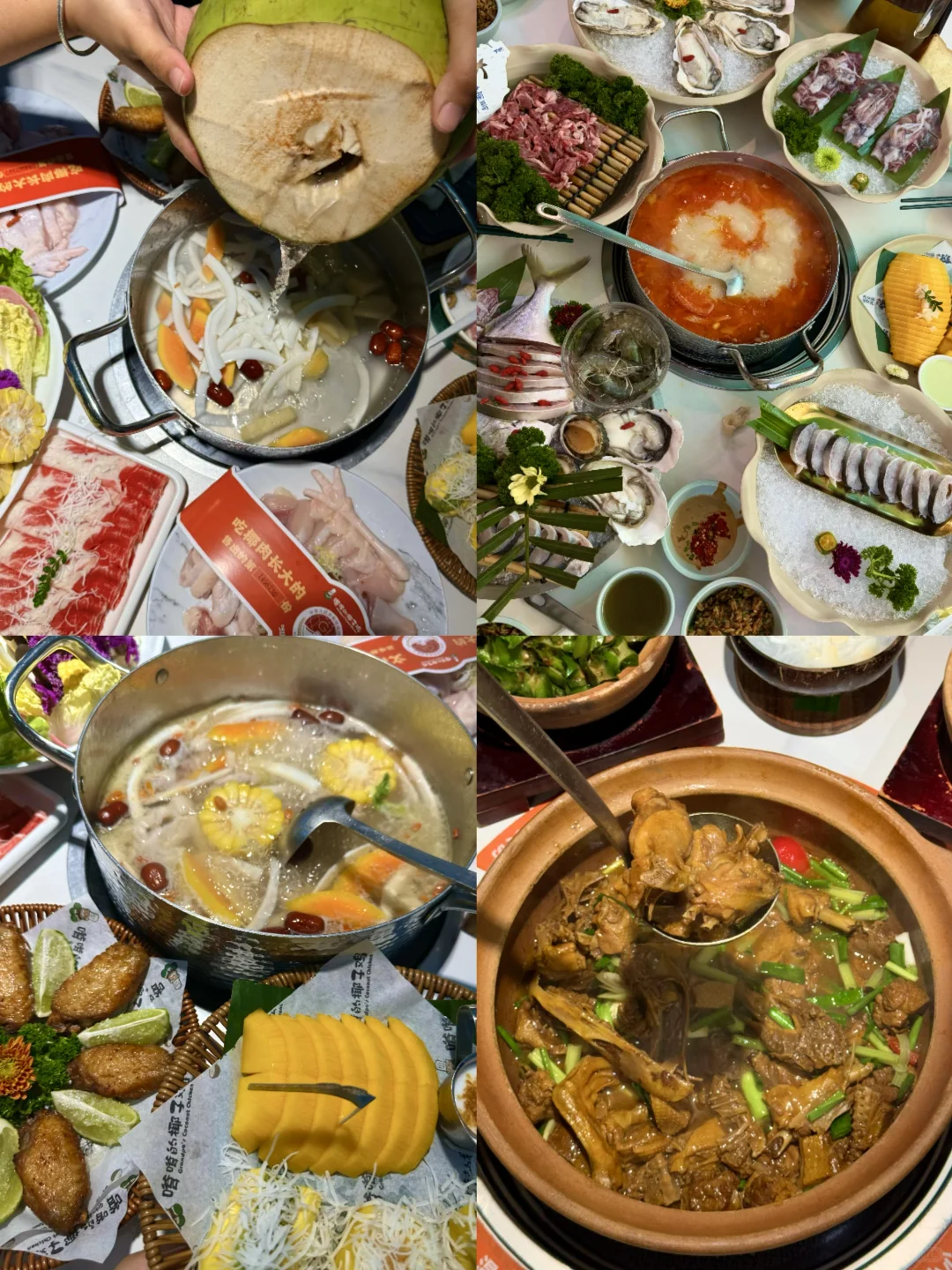 别被误导了！万宁好看的地方其实都是免费的…