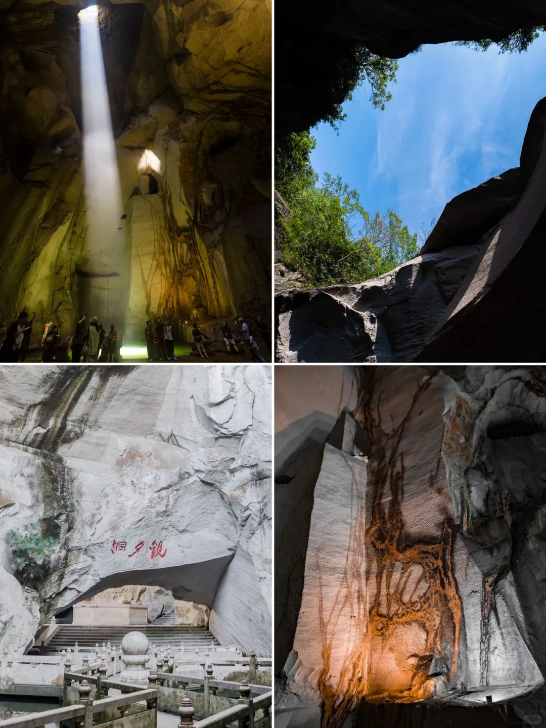 🌟温岭必打卡7大神仙景点！附超全攻略