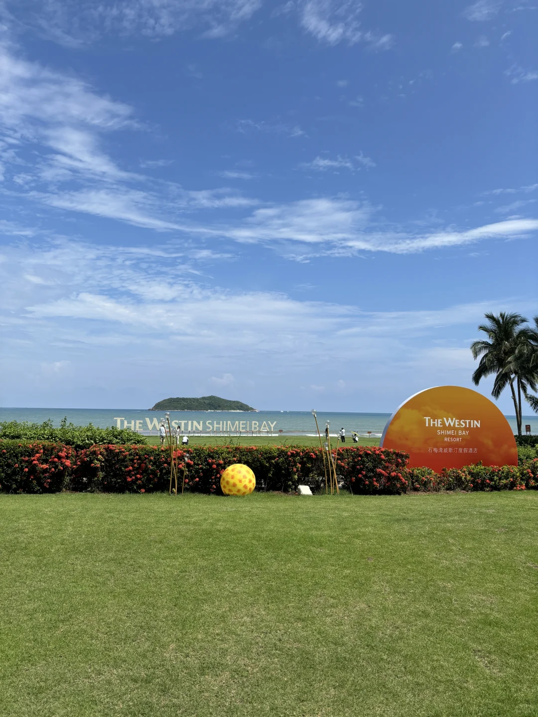 🌊 万宁5天4晚摆烂式度假PLOG｜躺平看海