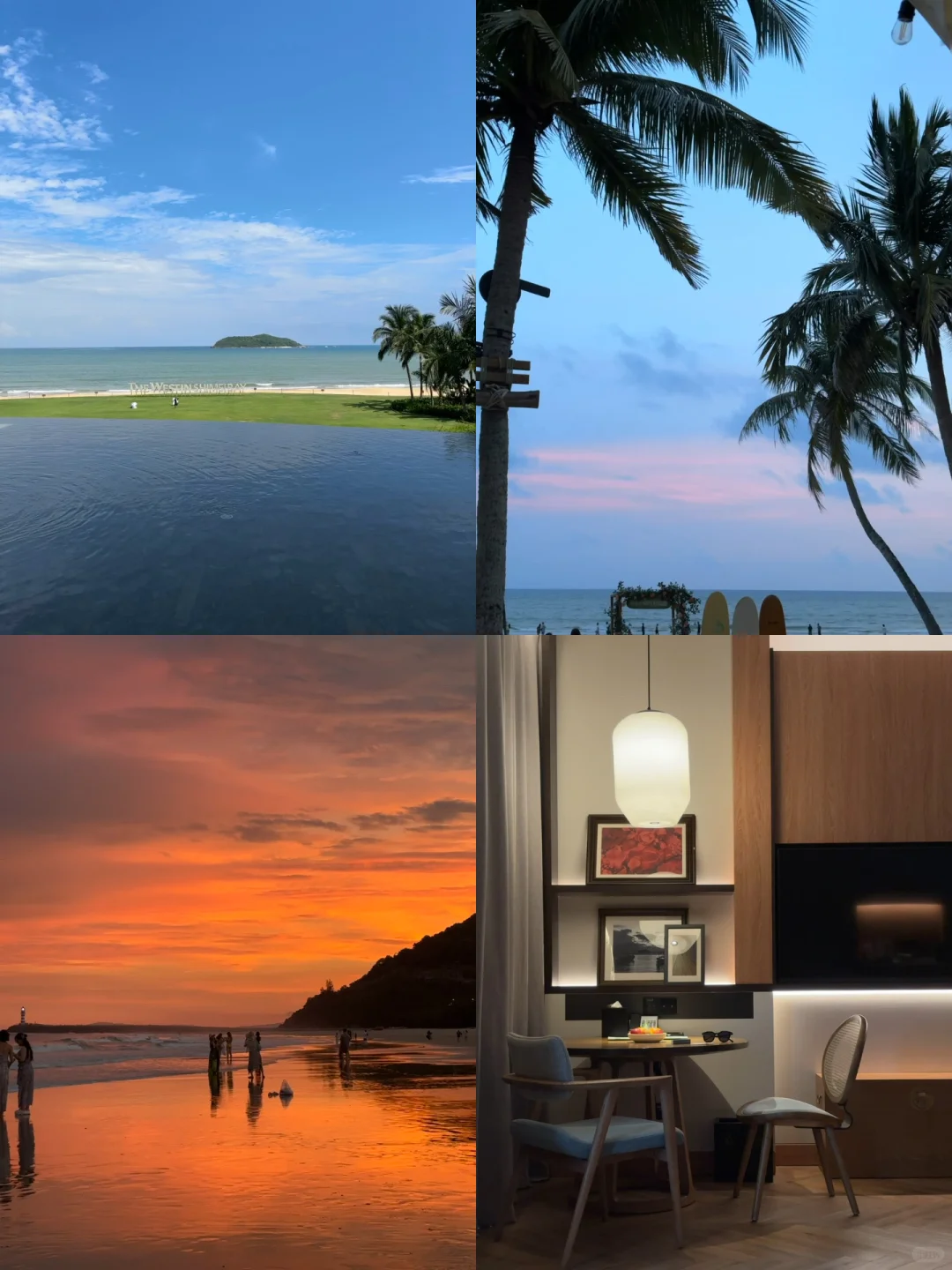 🌊 万宁5天4晚摆烂式度假PLOG｜躺平看海