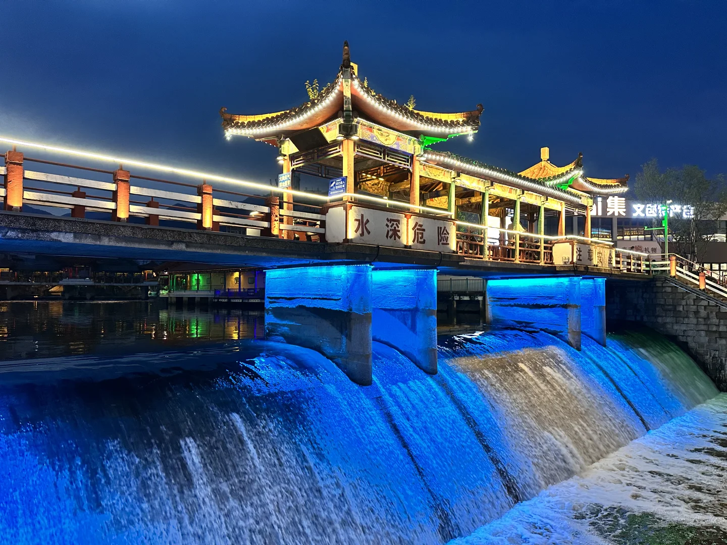 喜欢泰安这座城市🌃