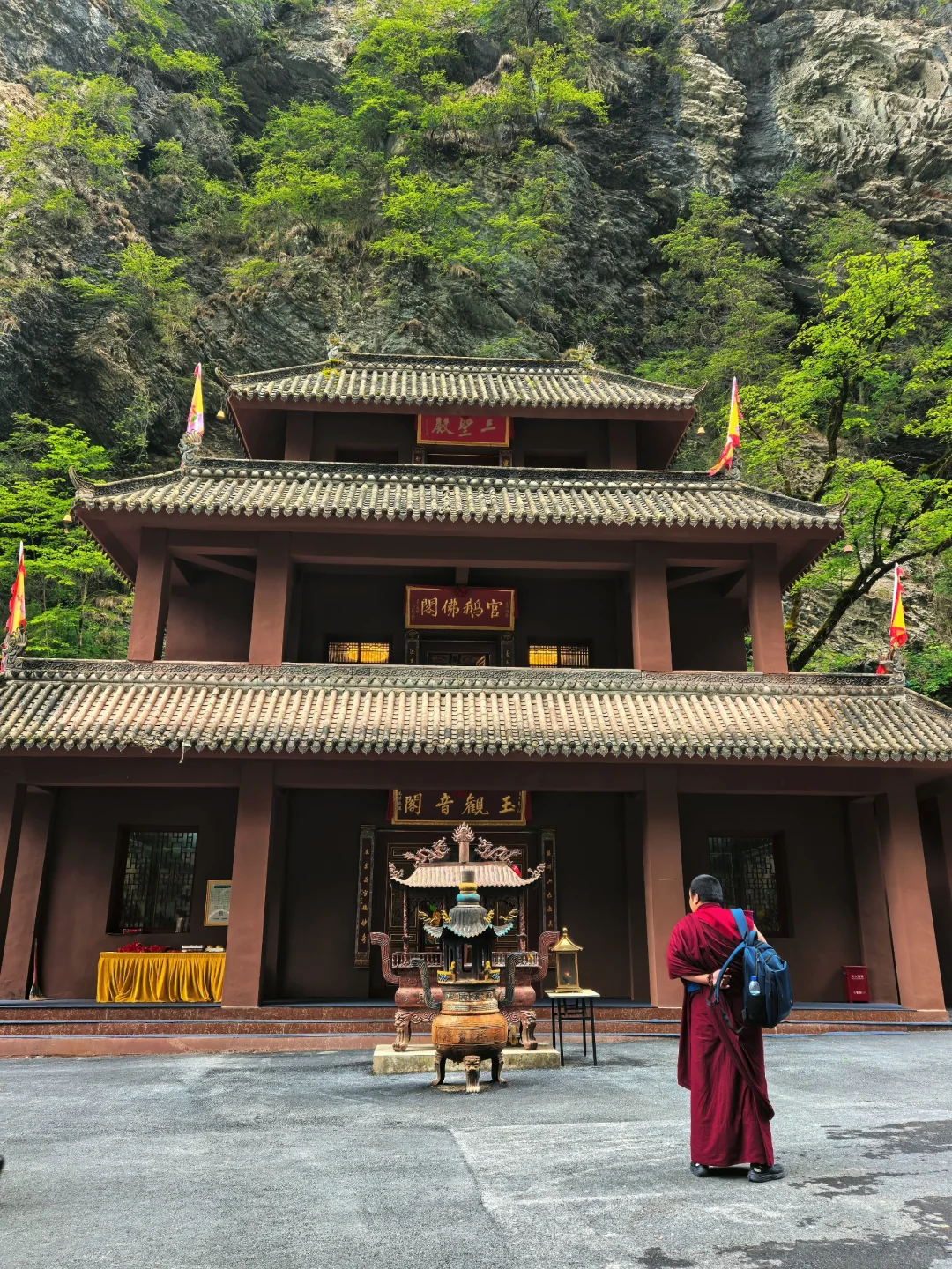 官鹅沟 千年爱恋铸就的陇南秘境