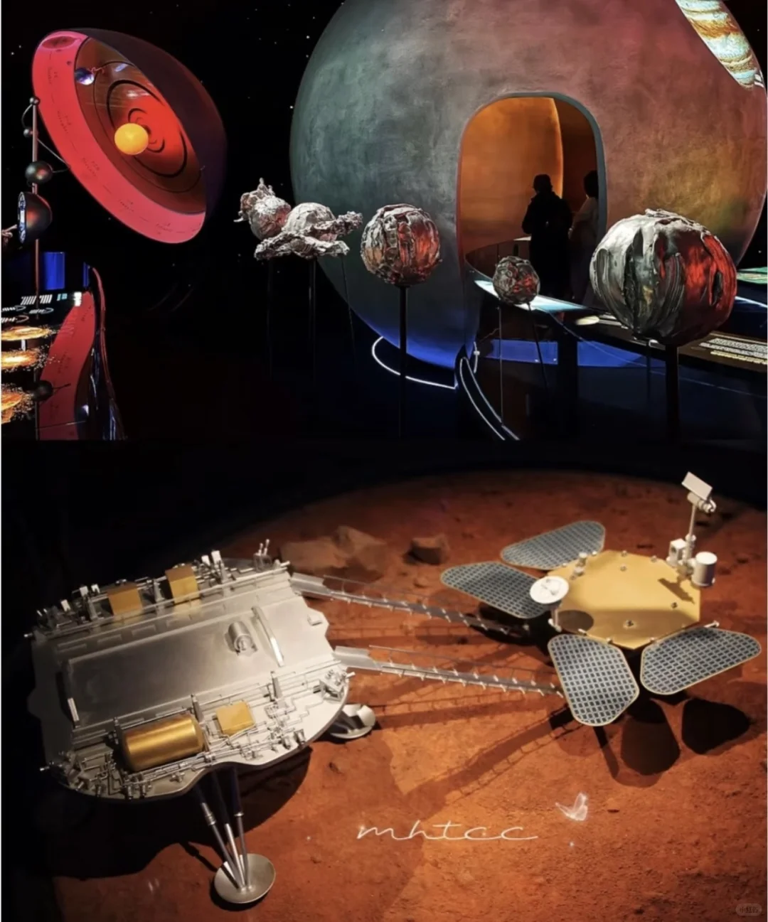 上海天文馆门票+预约+攻略